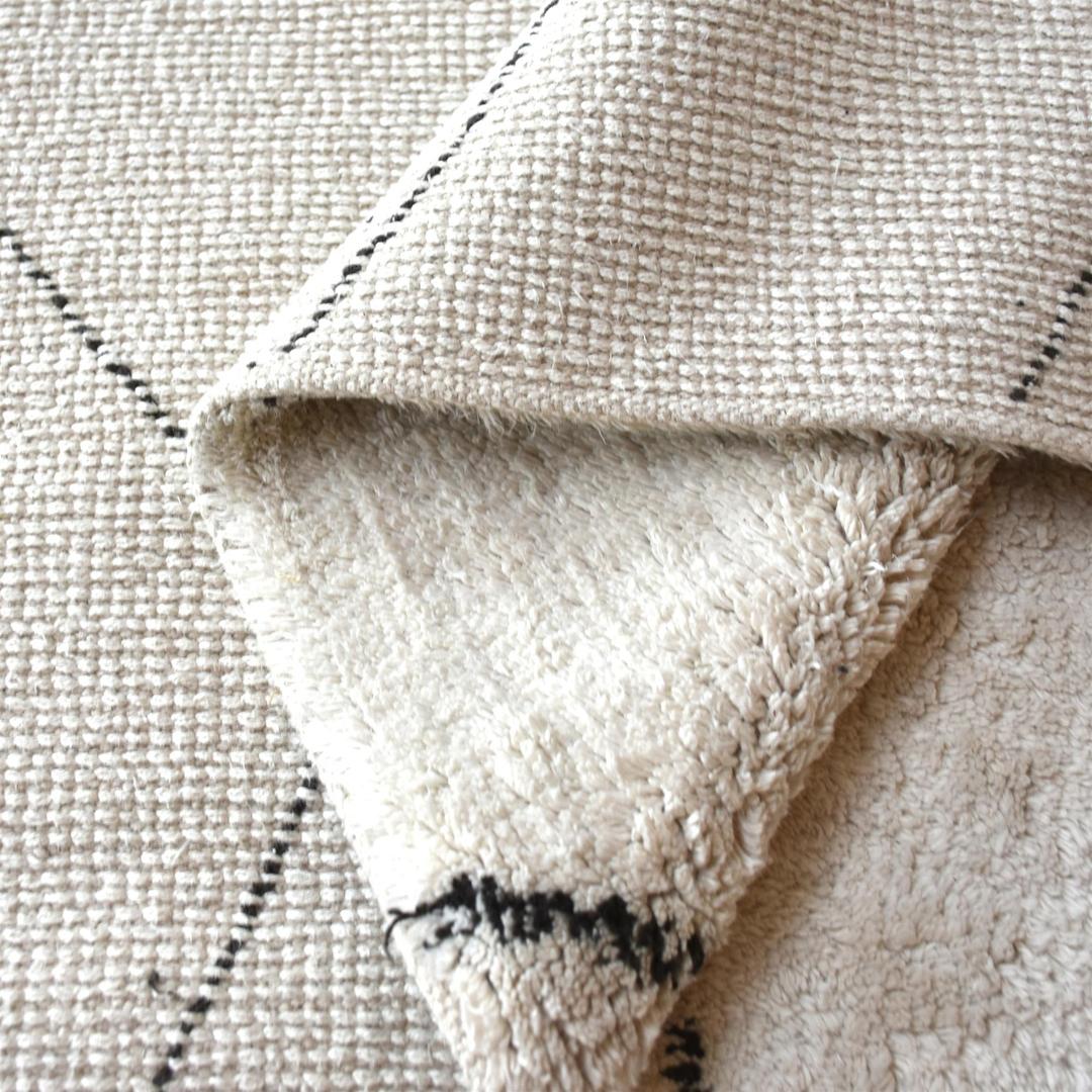 Torres Organic Cotton Rug - Image 3